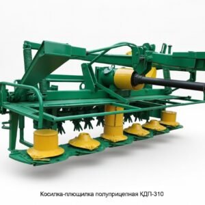 Косилка-плющилка полуприцепная КДП-310