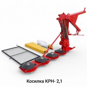 Косилка КРН- 2,1
