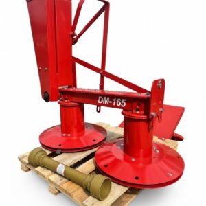 Роторная косилка DM-165