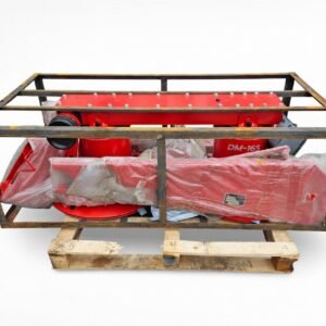 Роторная косилка DM-165