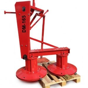 Роторная косилка DM-165
