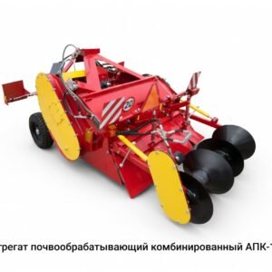 Агрегат почвообрабатывающий комбинированный АПК-1,4